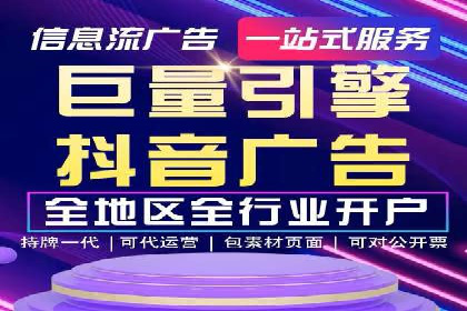 百度SEO推广策略调整：一个成功的调整案例
